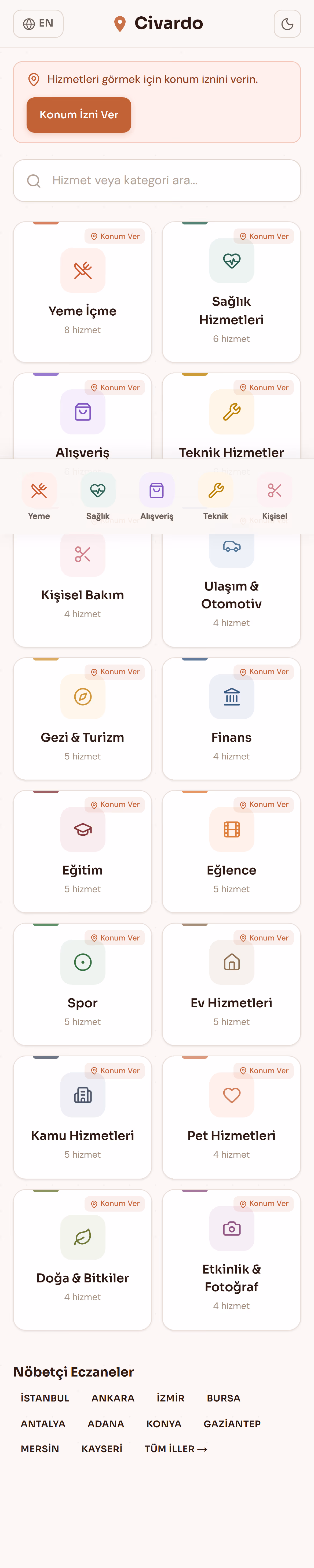 Home mobile screenshot